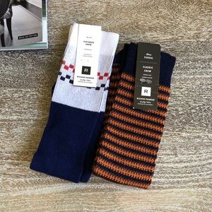 Richer Poorer 2 Pair Sock Bundle